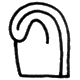 anpa sitelen sitelen