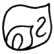 ante sitelen sitelen