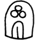 esun sitelen sitelen