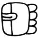 luka sitelen sitelen