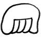 mute sitelen sitelen