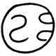 seme sitelen sitelen