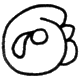 suwi sitelen sitelen